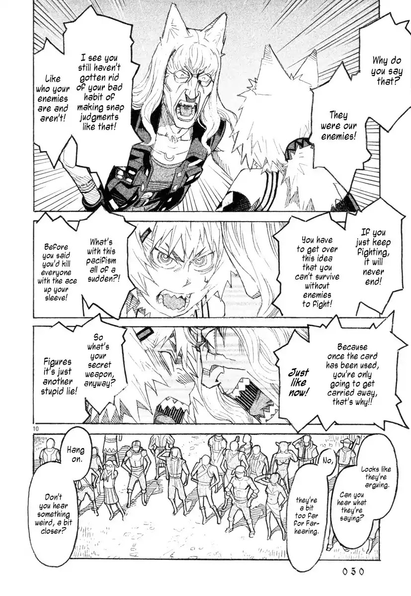 Natsunokumo Chapter 11 page 9 - Chapter 11: Lying Wolf - Part 8