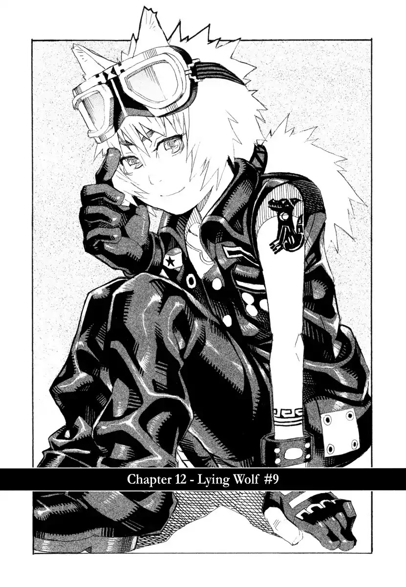 Natsunokumo Chapter 12 page 1 - Chapter 12: Lying Wolf - Part 9