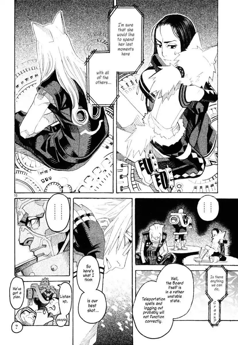 Natsunokumo Chapter 12 page 10 - Chapter 12: Lying Wolf - Part 9