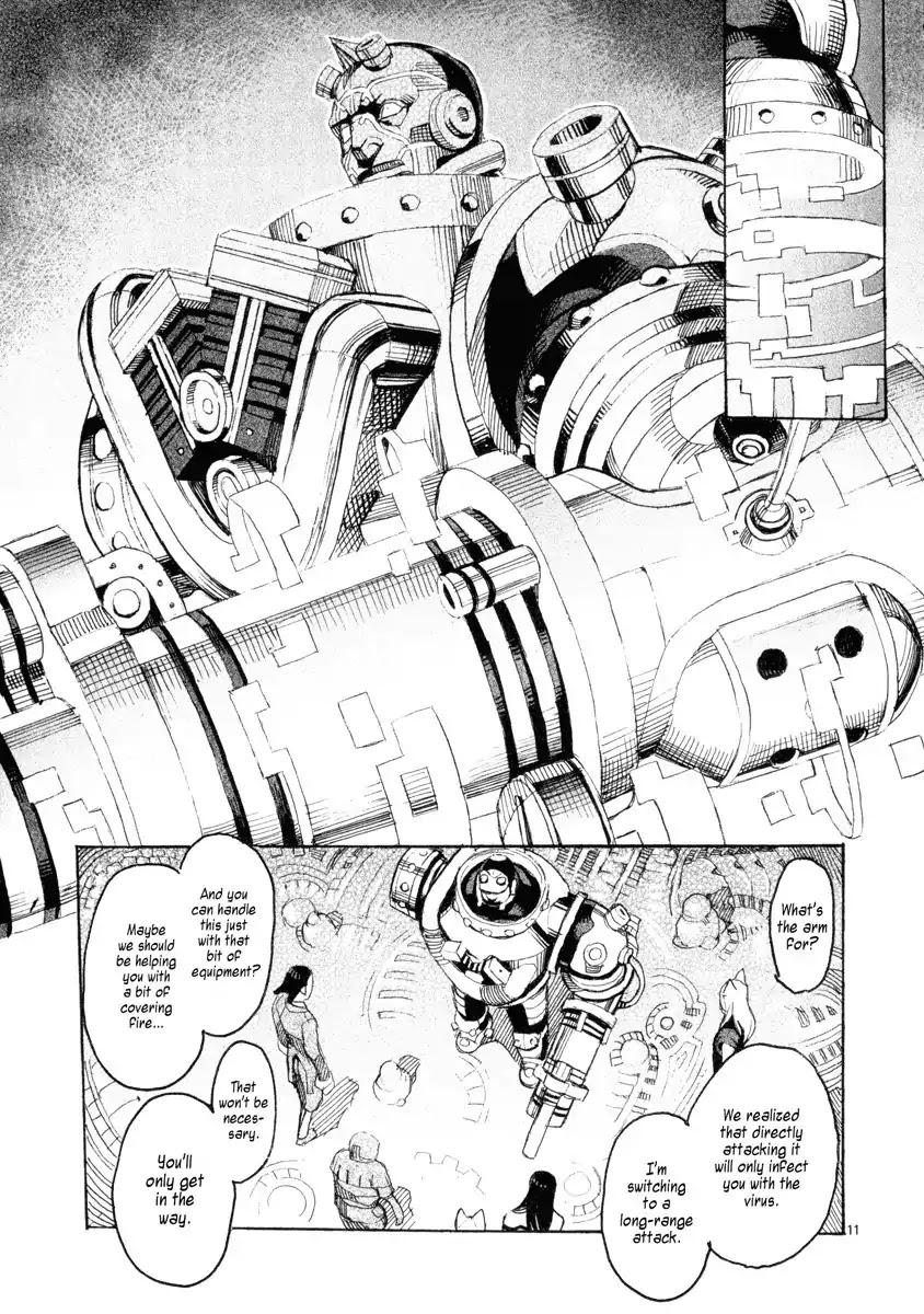 Natsunokumo Chapter 12 page 11 - Chapter 12: Lying Wolf - Part 9