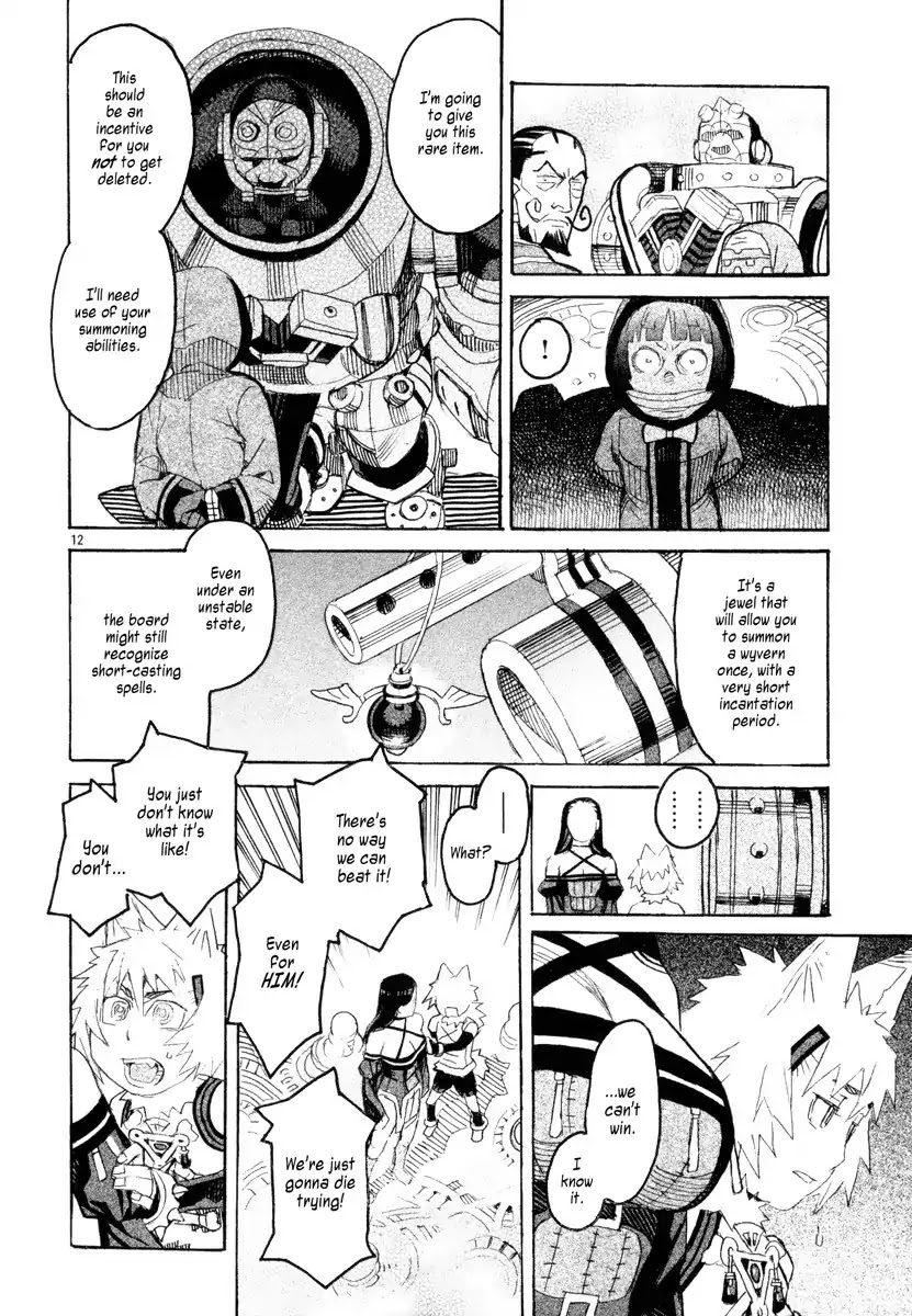 Natsunokumo Chapter 12 page 12 - Chapter 12: Lying Wolf - Part 9