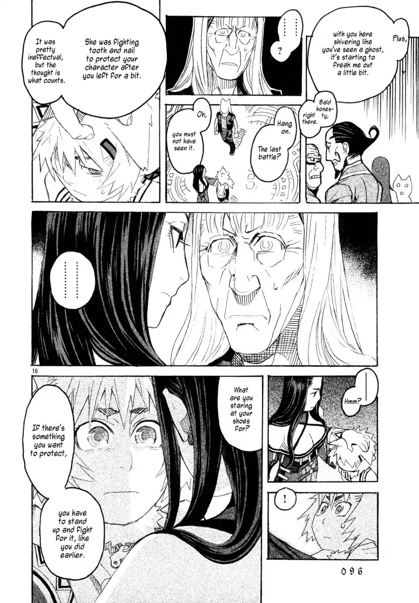 Natsunokumo Chapter 12 page 16 - Chapter 12: Lying Wolf - Part 9