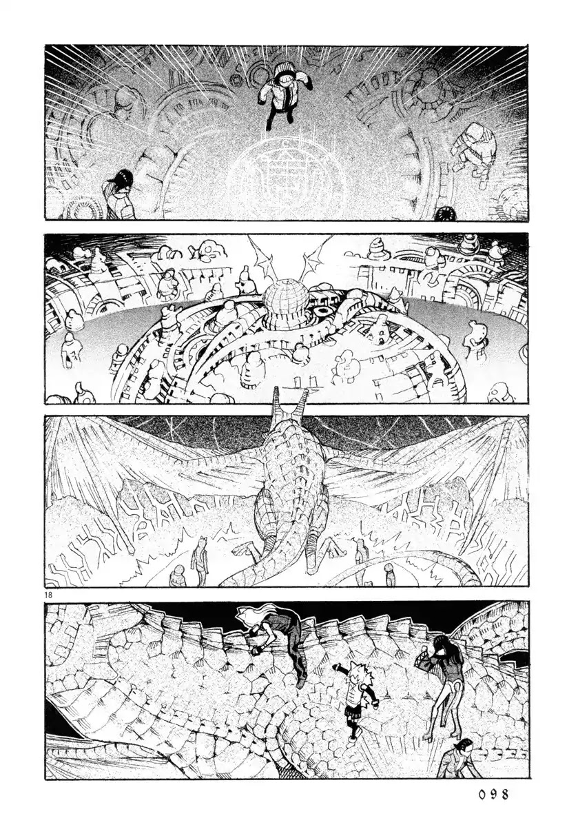 Natsunokumo Chapter 12 page 18 - Chapter 12: Lying Wolf - Part 9