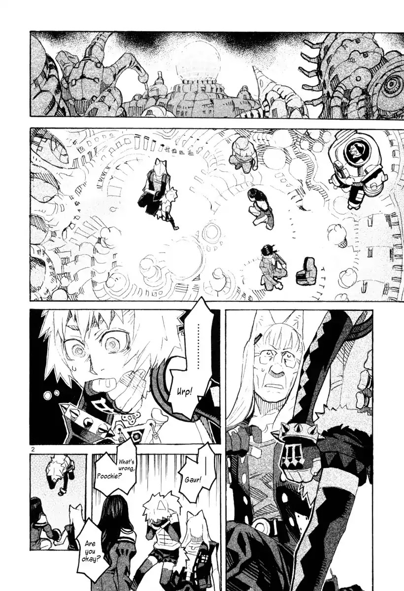 Natsunokumo Chapter 12 page 2 - Chapter 12: Lying Wolf - Part 9