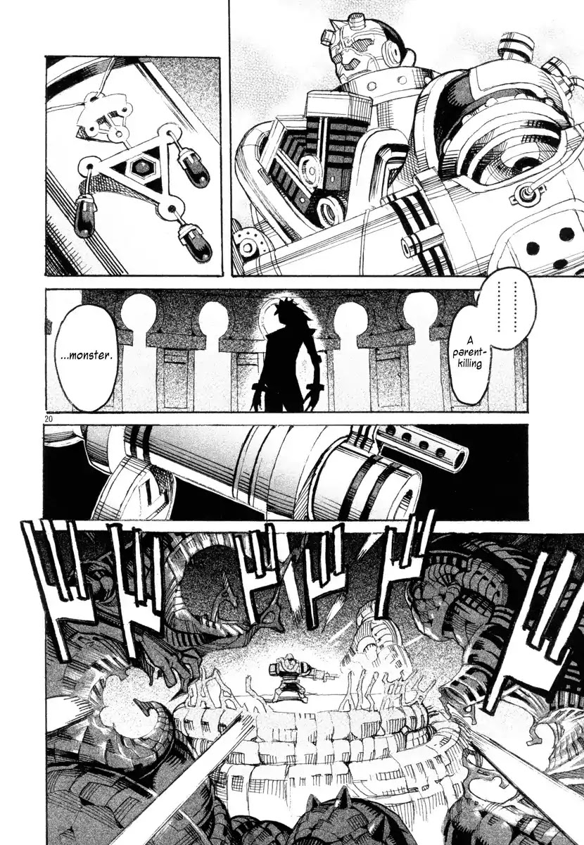 Natsunokumo Chapter 12 page 20 - Chapter 12: Lying Wolf - Part 9