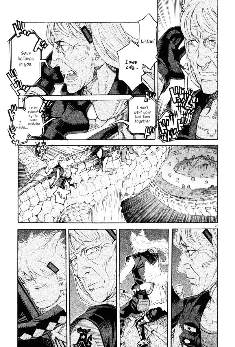 Natsunokumo Chapter 12 page 23 - Chapter 12: Lying Wolf - Part 9