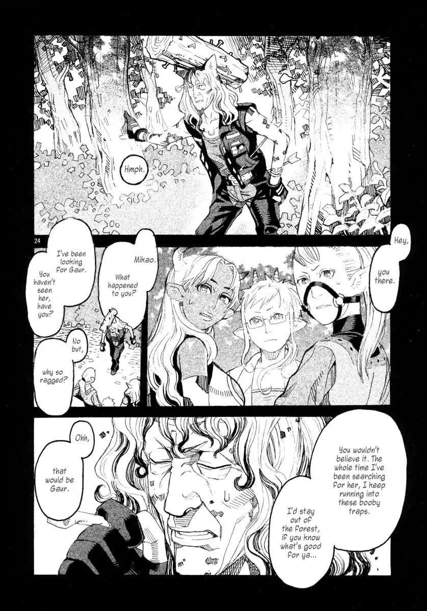 Natsunokumo Chapter 12 page 24 - Chapter 12: Lying Wolf - Part 9