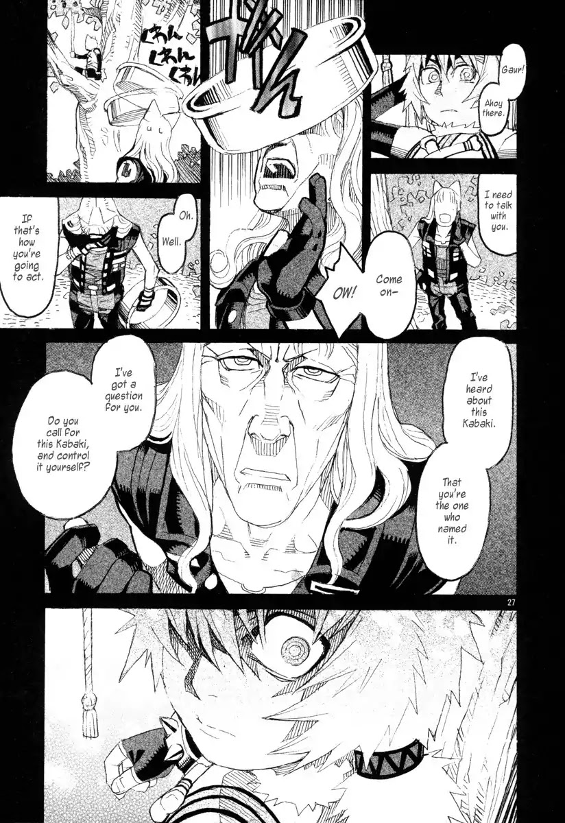 Natsunokumo Chapter 12 page 27 - Chapter 12: Lying Wolf - Part 9