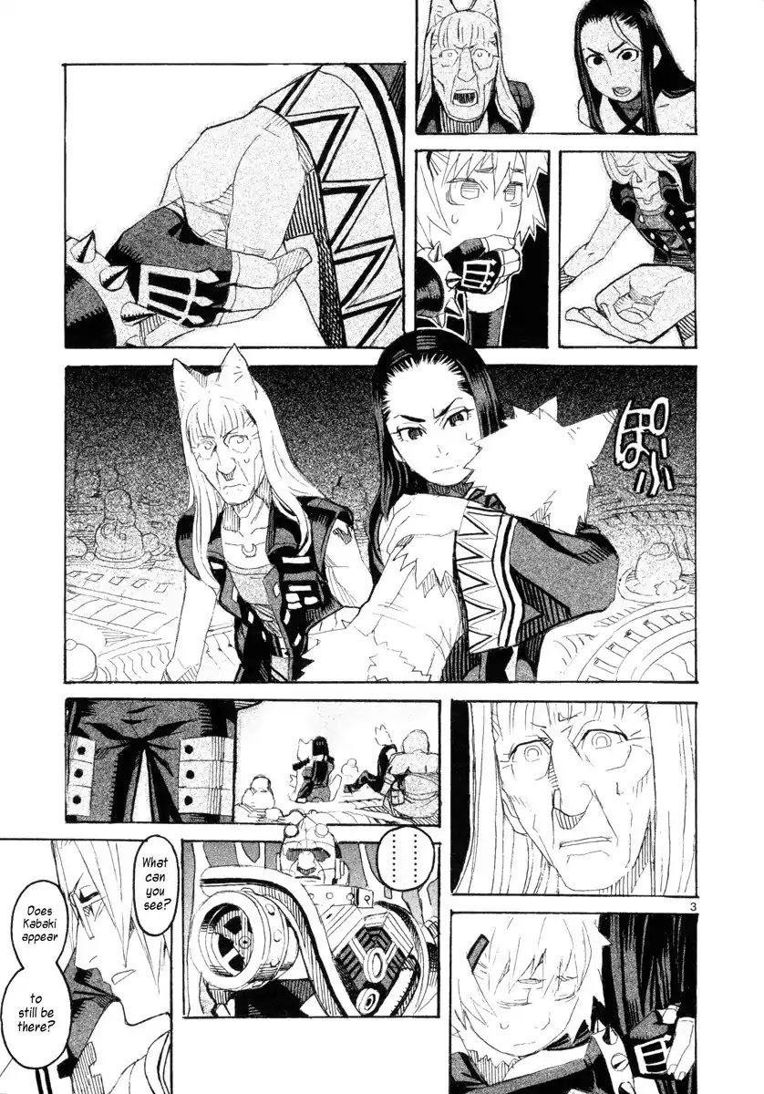 Natsunokumo Chapter 12 page 3 - Chapter 12: Lying Wolf - Part 9