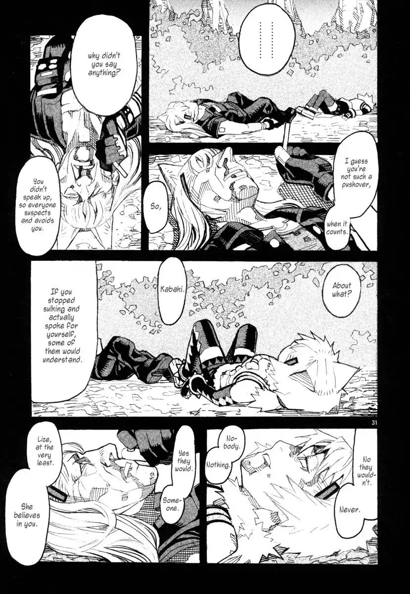 Natsunokumo Chapter 12 page 31 - Chapter 12: Lying Wolf - Part 9
