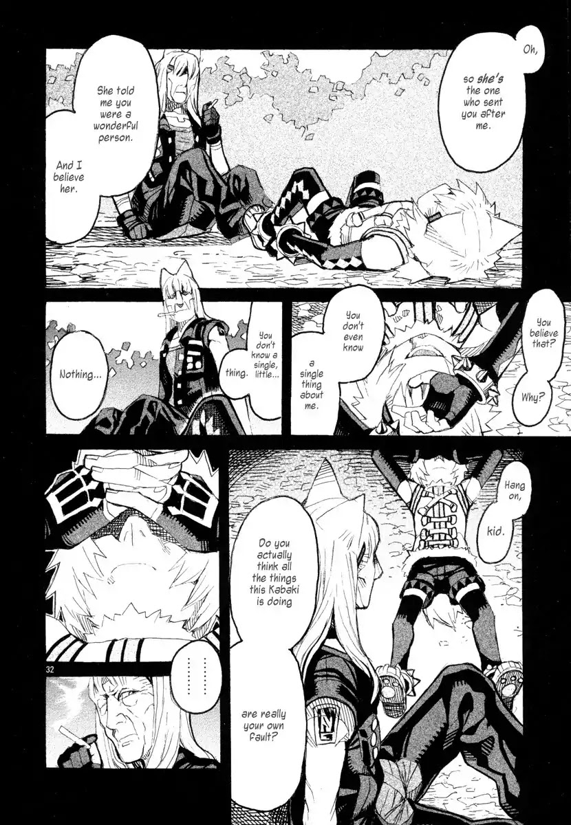 Natsunokumo Chapter 12 page 32 - Chapter 12: Lying Wolf - Part 9
