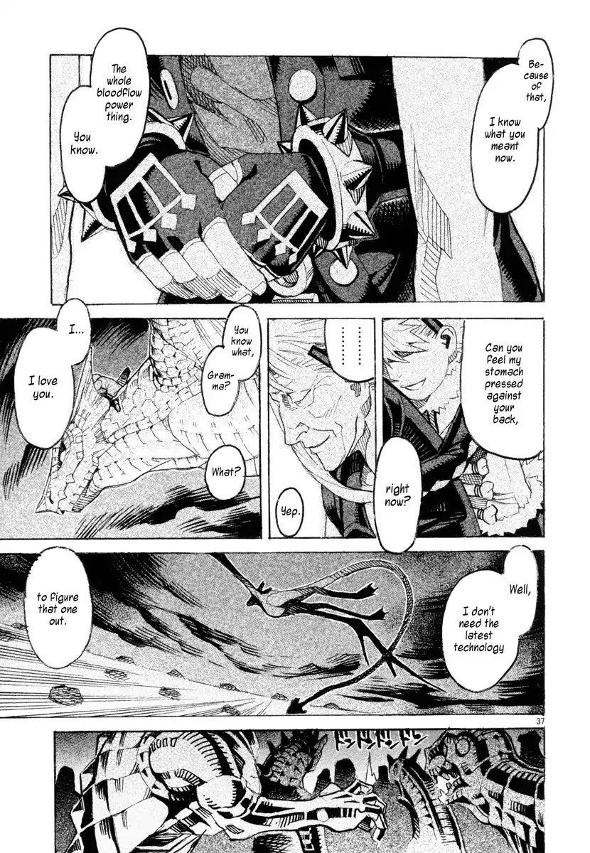 Natsunokumo Chapter 12 page 37 - Chapter 12: Lying Wolf - Part 9