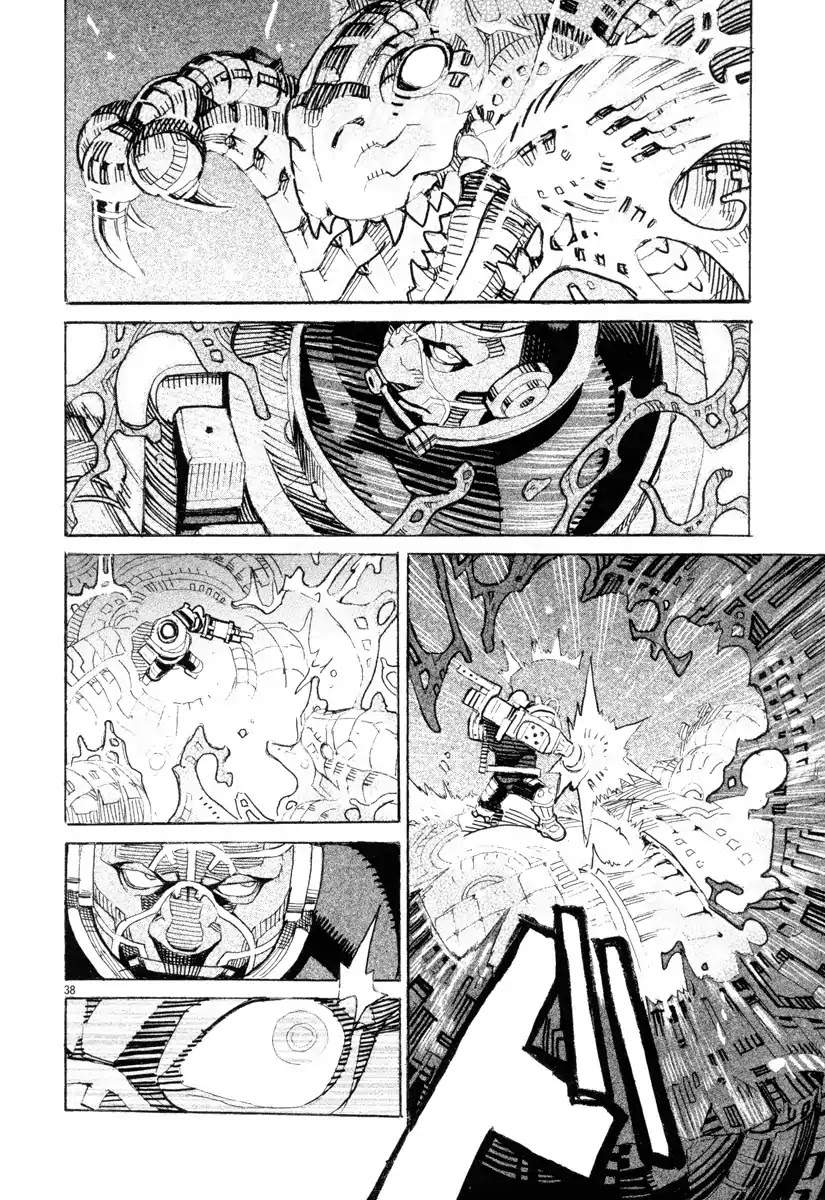 Natsunokumo Chapter 12 page 38 - Chapter 12: Lying Wolf - Part 9