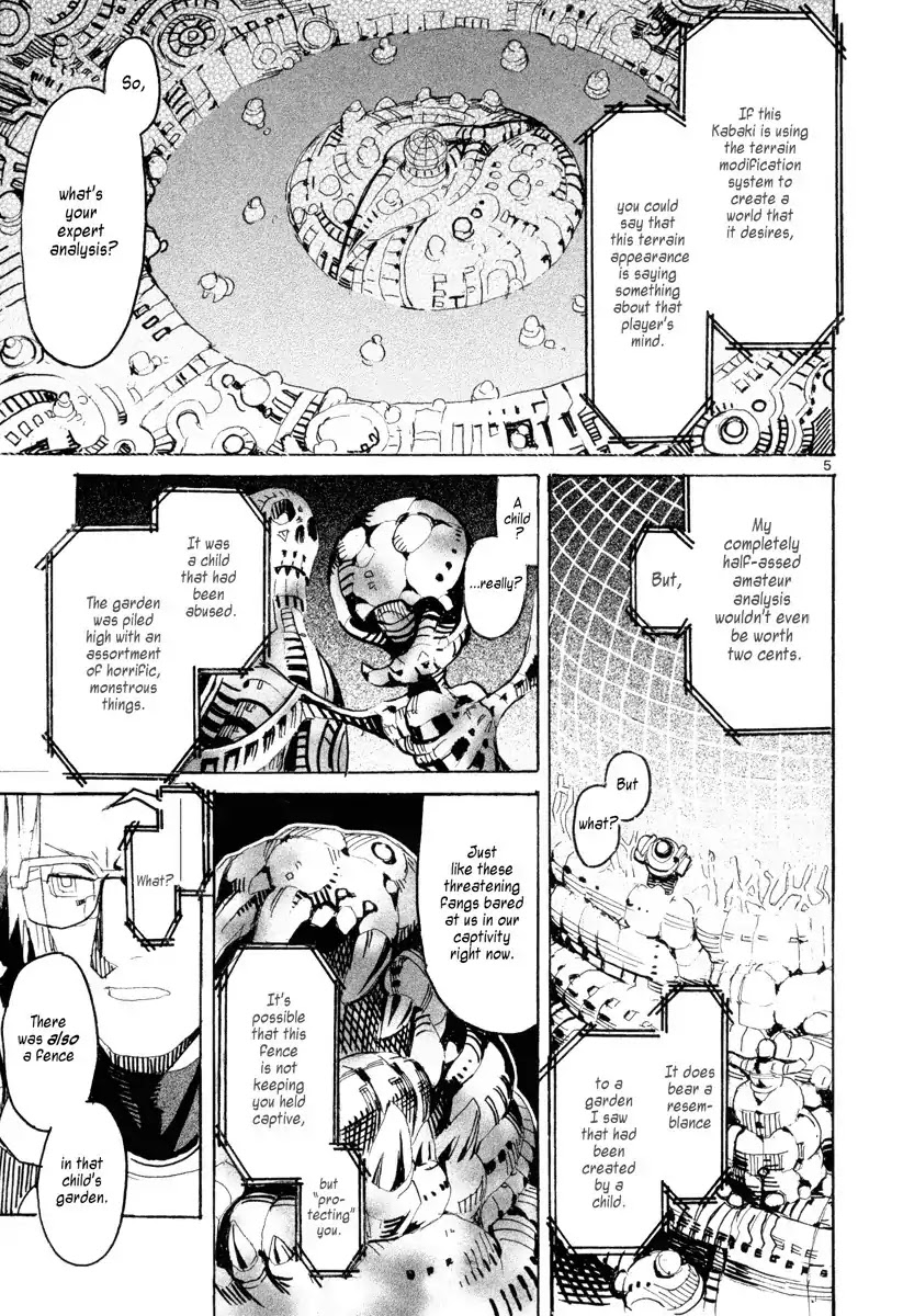 Natsunokumo Chapter 12 page 5 - Chapter 12: Lying Wolf - Part 9