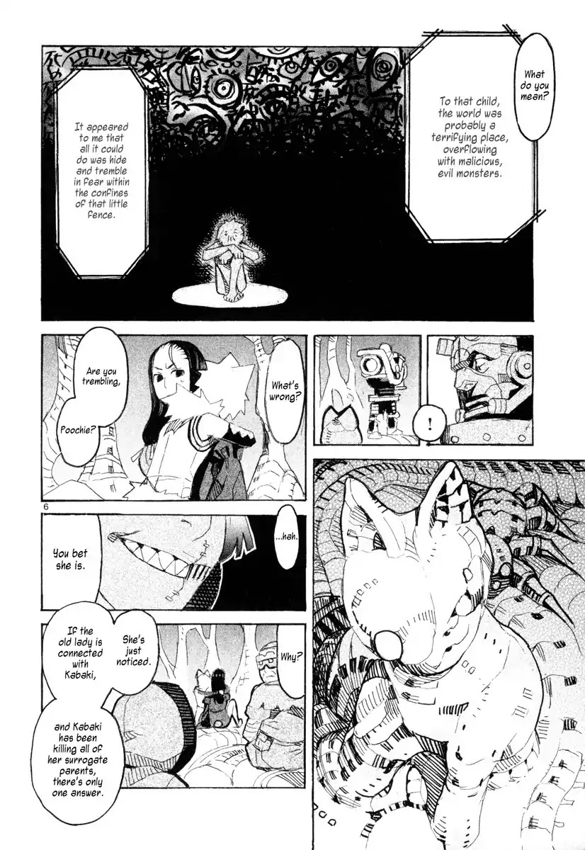 Natsunokumo Chapter 12 page 6 - Chapter 12: Lying Wolf - Part 9
