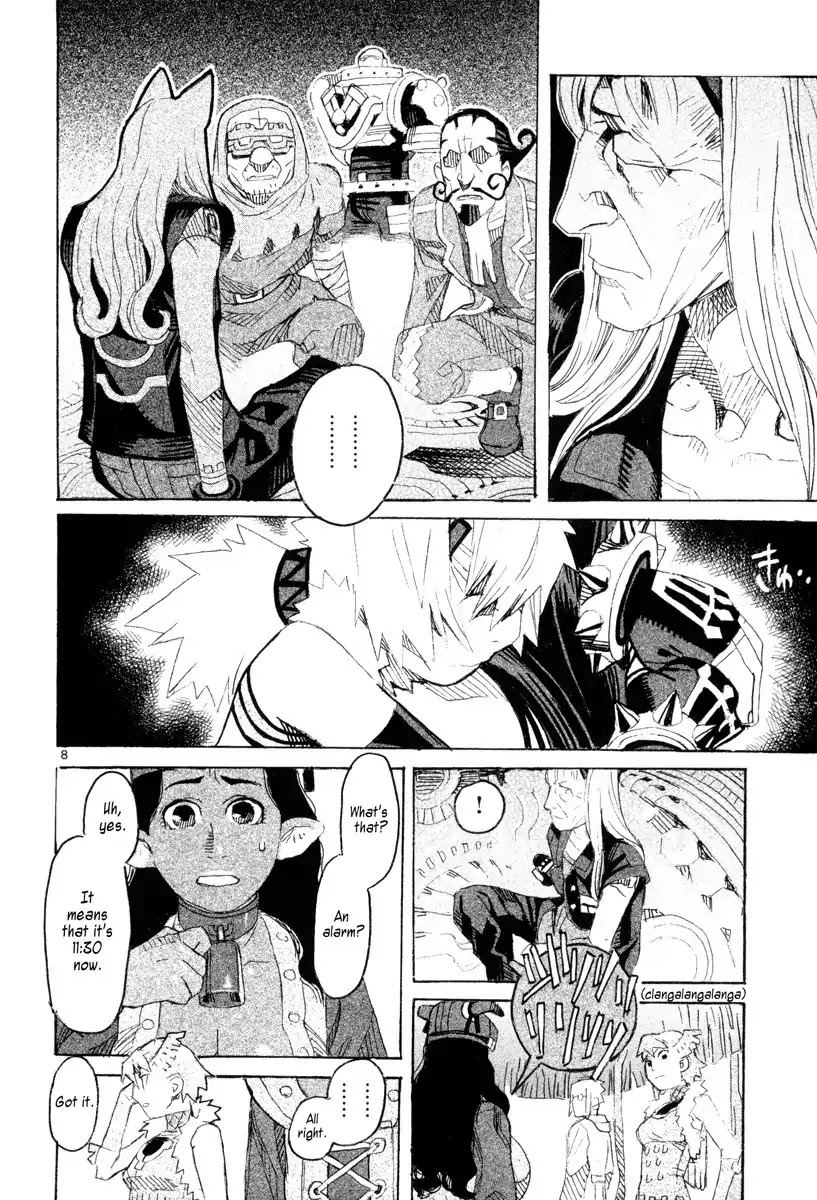 Natsunokumo Chapter 12 page 8 - Chapter 12: Lying Wolf - Part 9