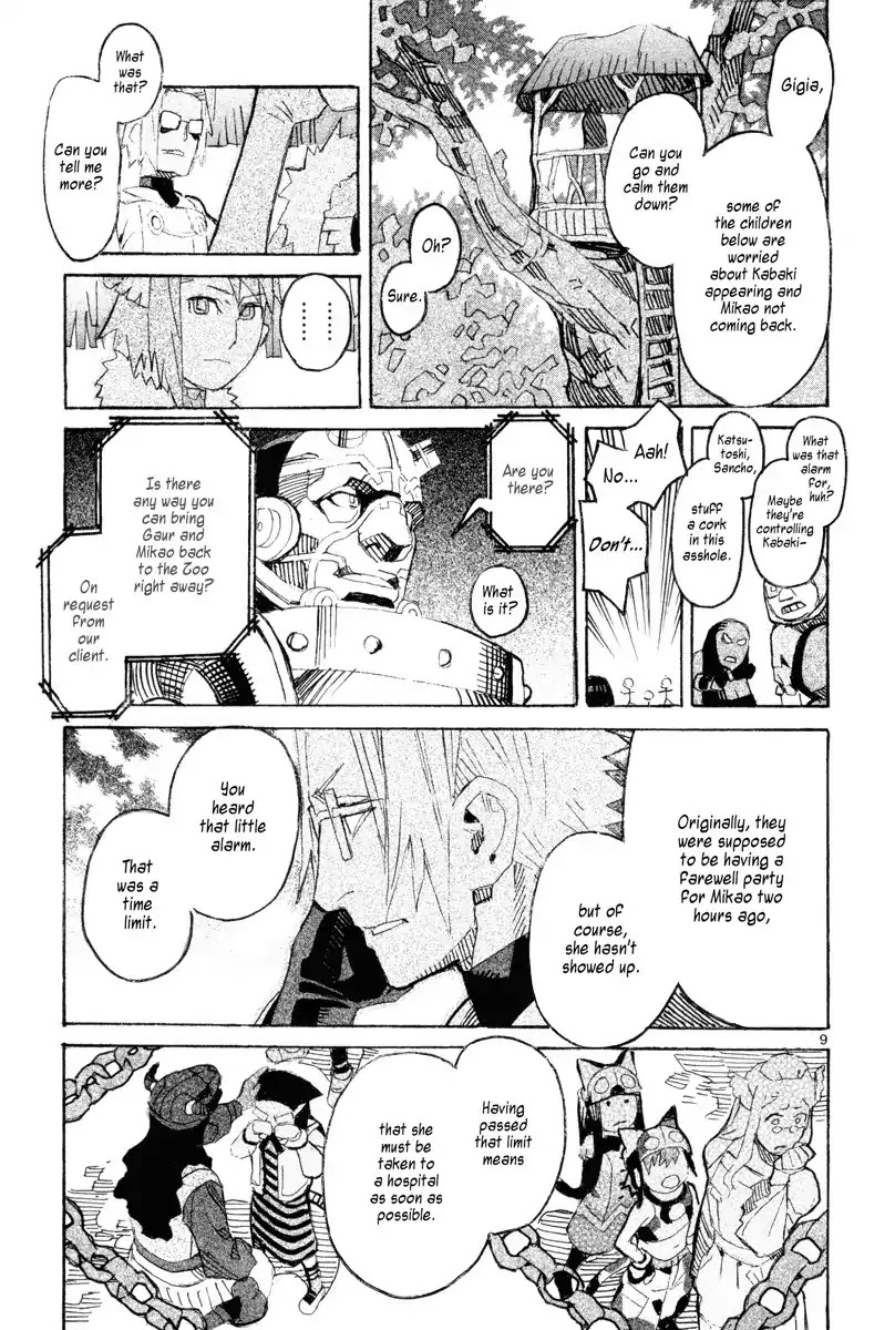 Natsunokumo Chapter 12 page 9 - Chapter 12: Lying Wolf - Part 9
