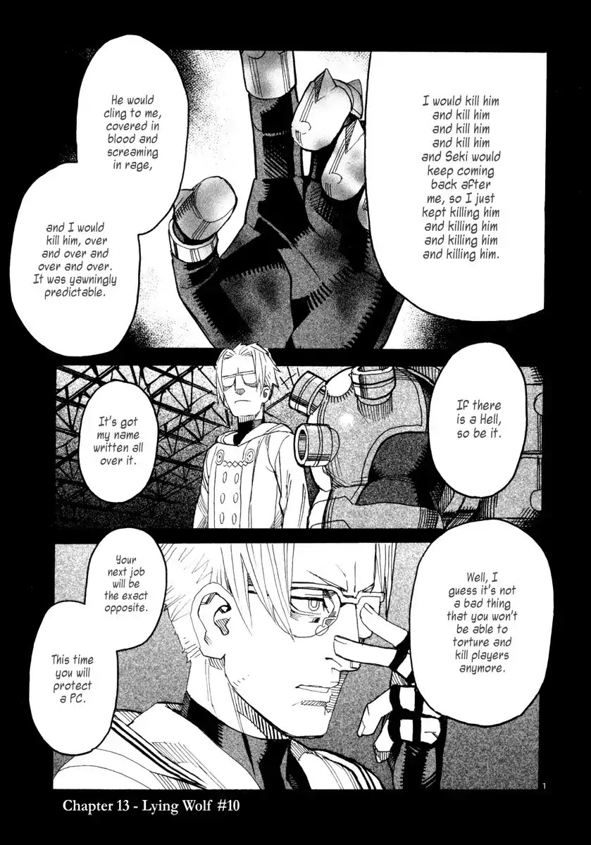 Natsunokumo Chapter 13 page 1 - Chapter 13: Lying Wolf - Part 10