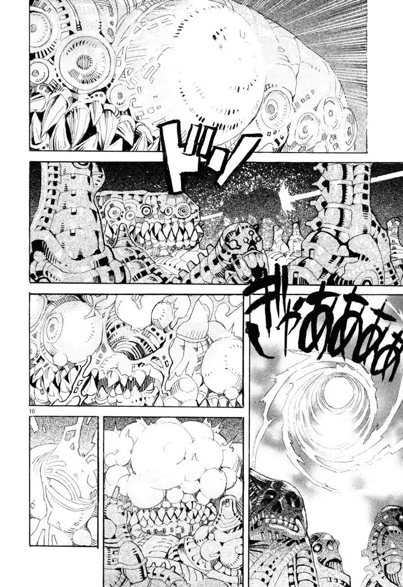 Natsunokumo Chapter 13 page 10 - Chapter 13: Lying Wolf - Part 10