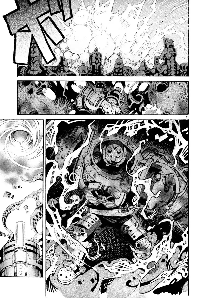 Natsunokumo Chapter 13 page 11 - Chapter 13: Lying Wolf - Part 10