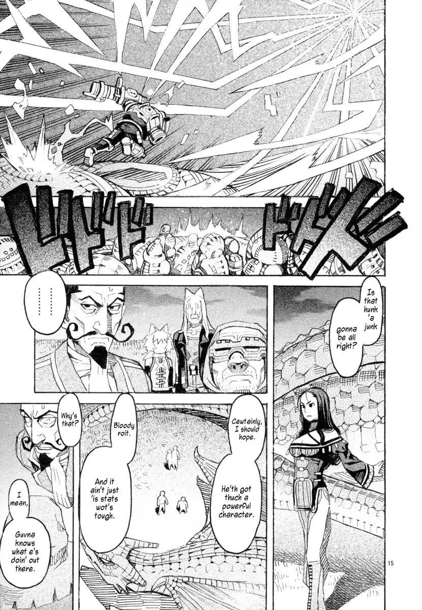 Natsunokumo Chapter 13 page 14 - Chapter 13: Lying Wolf - Part 10