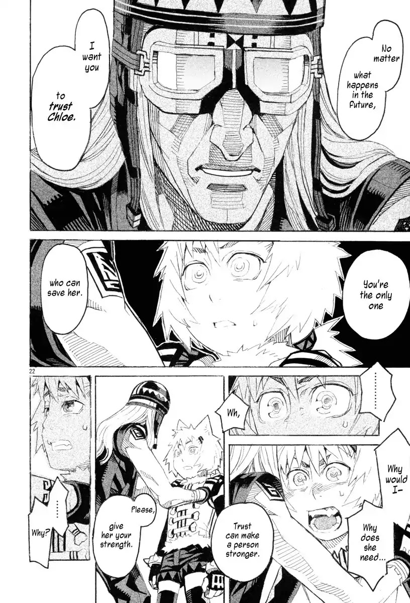Natsunokumo Chapter 13 page 21 - Chapter 13: Lying Wolf - Part 10