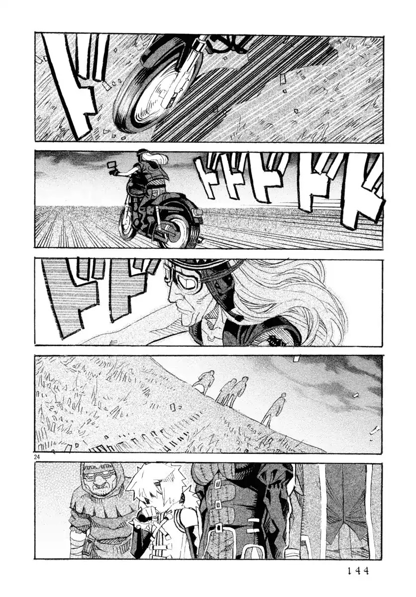 Natsunokumo Chapter 13 page 23 - Chapter 13: Lying Wolf - Part 10