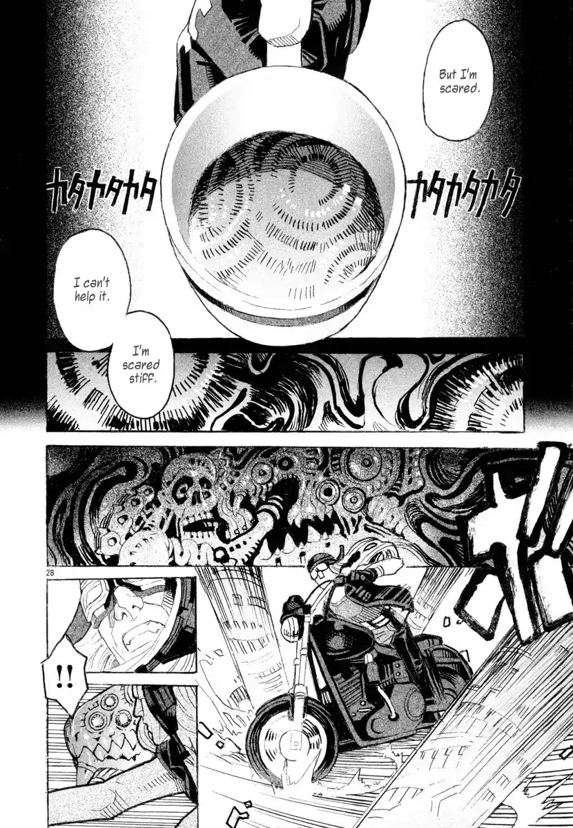 Natsunokumo Chapter 13 page 27 - Chapter 13: Lying Wolf - Part 10