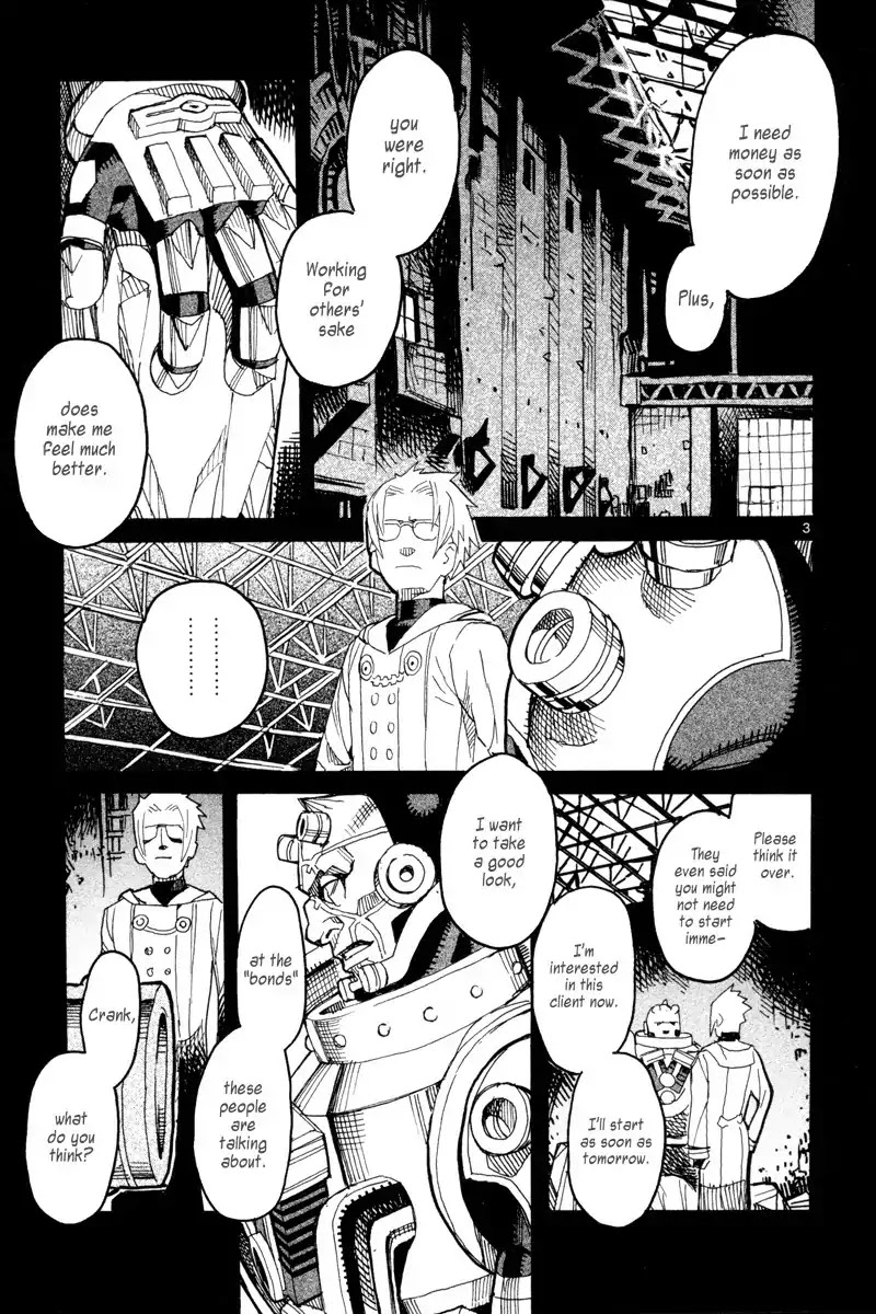 Natsunokumo Chapter 13 page 3 - Chapter 13: Lying Wolf - Part 10