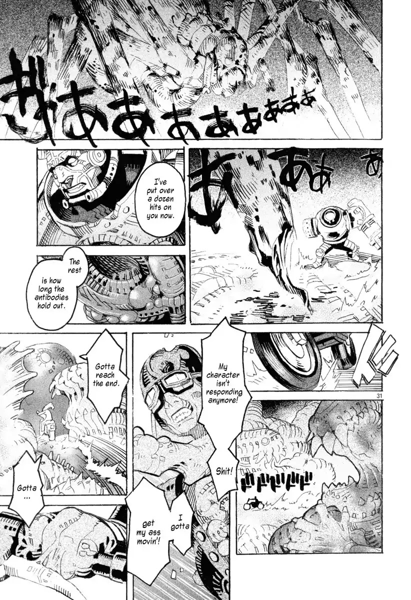 Natsunokumo Chapter 13 page 30 - Chapter 13: Lying Wolf - Part 10