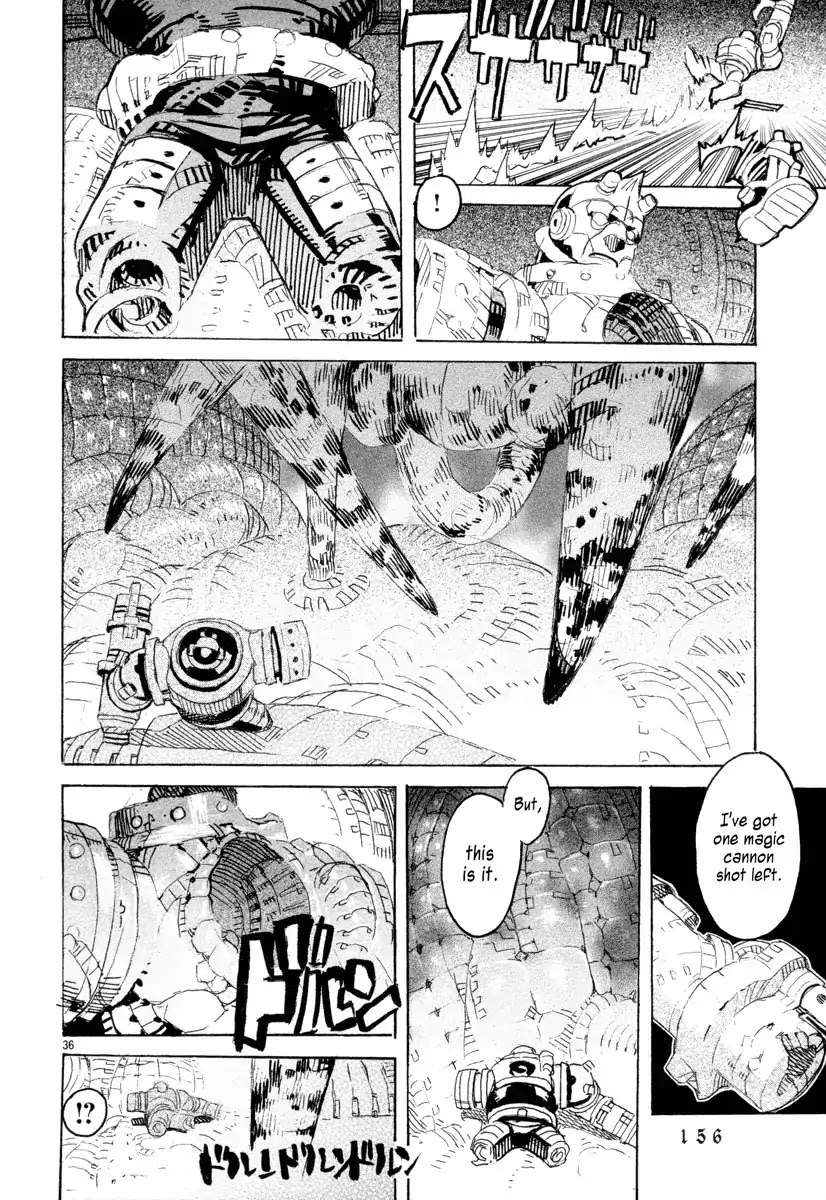 Natsunokumo Chapter 13 page 35 - Chapter 13: Lying Wolf - Part 10