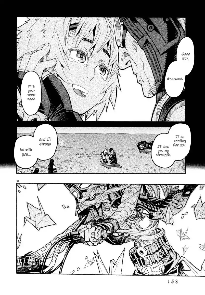 Natsunokumo Chapter 13 page 37 - Chapter 13: Lying Wolf - Part 10