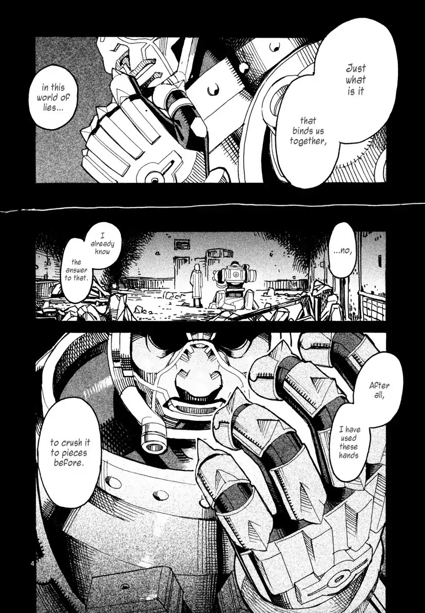 Natsunokumo Chapter 13 page 4 - Chapter 13: Lying Wolf - Part 10