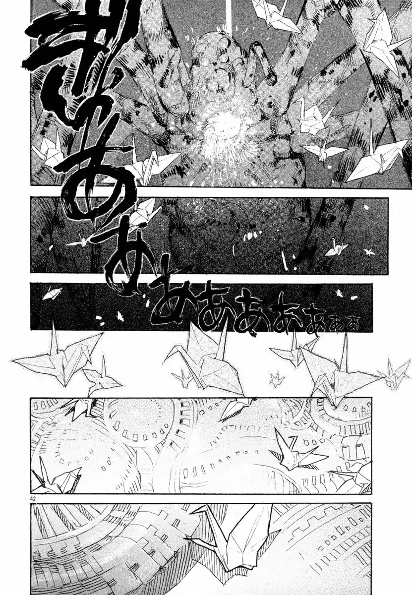 Natsunokumo Chapter 13 page 41 - Chapter 13: Lying Wolf - Part 10