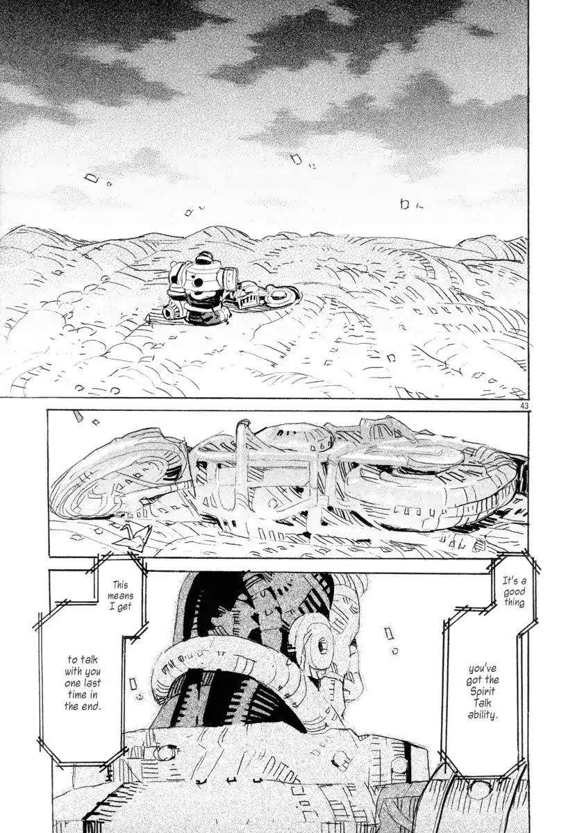 Natsunokumo Chapter 13 page 42 - Chapter 13: Lying Wolf - Part 10