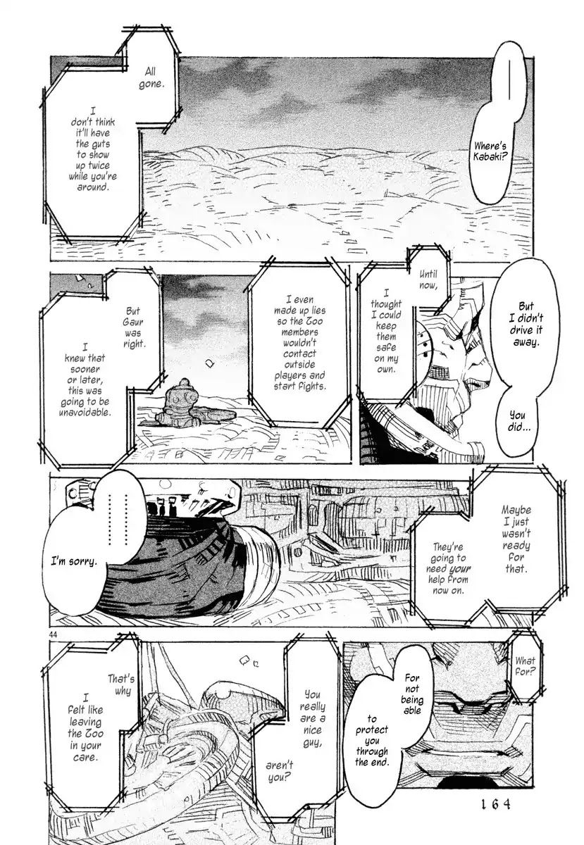Natsunokumo Chapter 13 page 43 - Chapter 13: Lying Wolf - Part 10