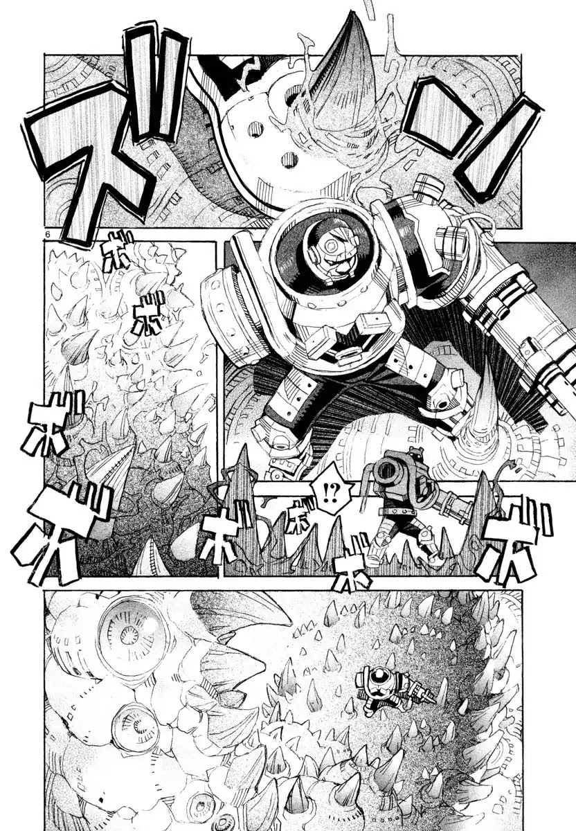Natsunokumo Chapter 13 page 6 - Chapter 13: Lying Wolf - Part 10
