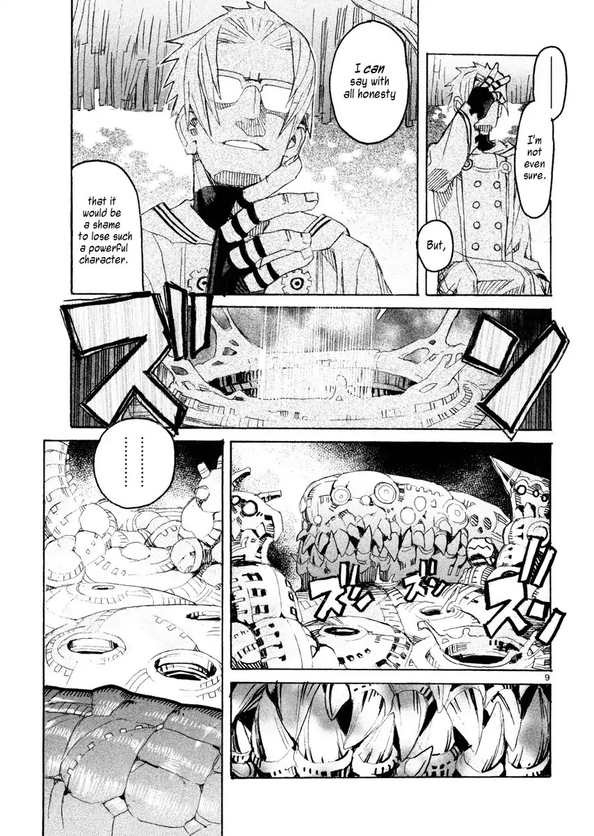 Natsunokumo Chapter 13 page 9 - Chapter 13: Lying Wolf - Part 10