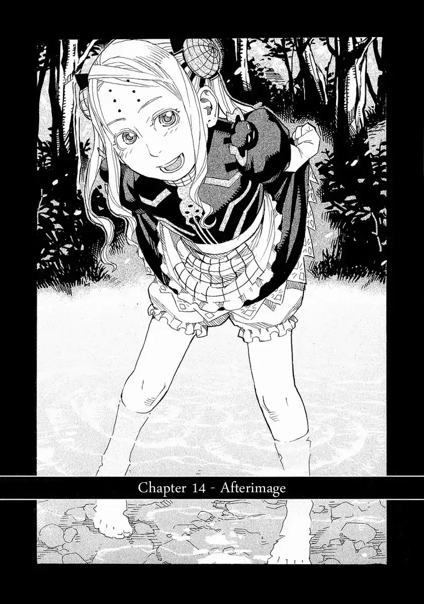 Natsunokumo Chapter 14 page 1 - Chapter 14: Afterimage