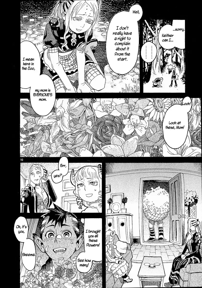 Natsunokumo Chapter 14 page 10 - Chapter 14: Afterimage