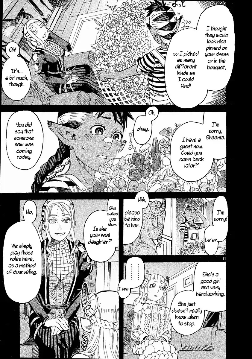 Natsunokumo Chapter 14 page 11 - Chapter 14: Afterimage