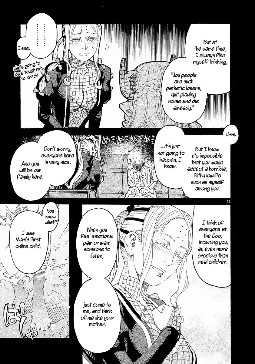 Natsunokumo Chapter 14 page 13 - Chapter 14: Afterimage