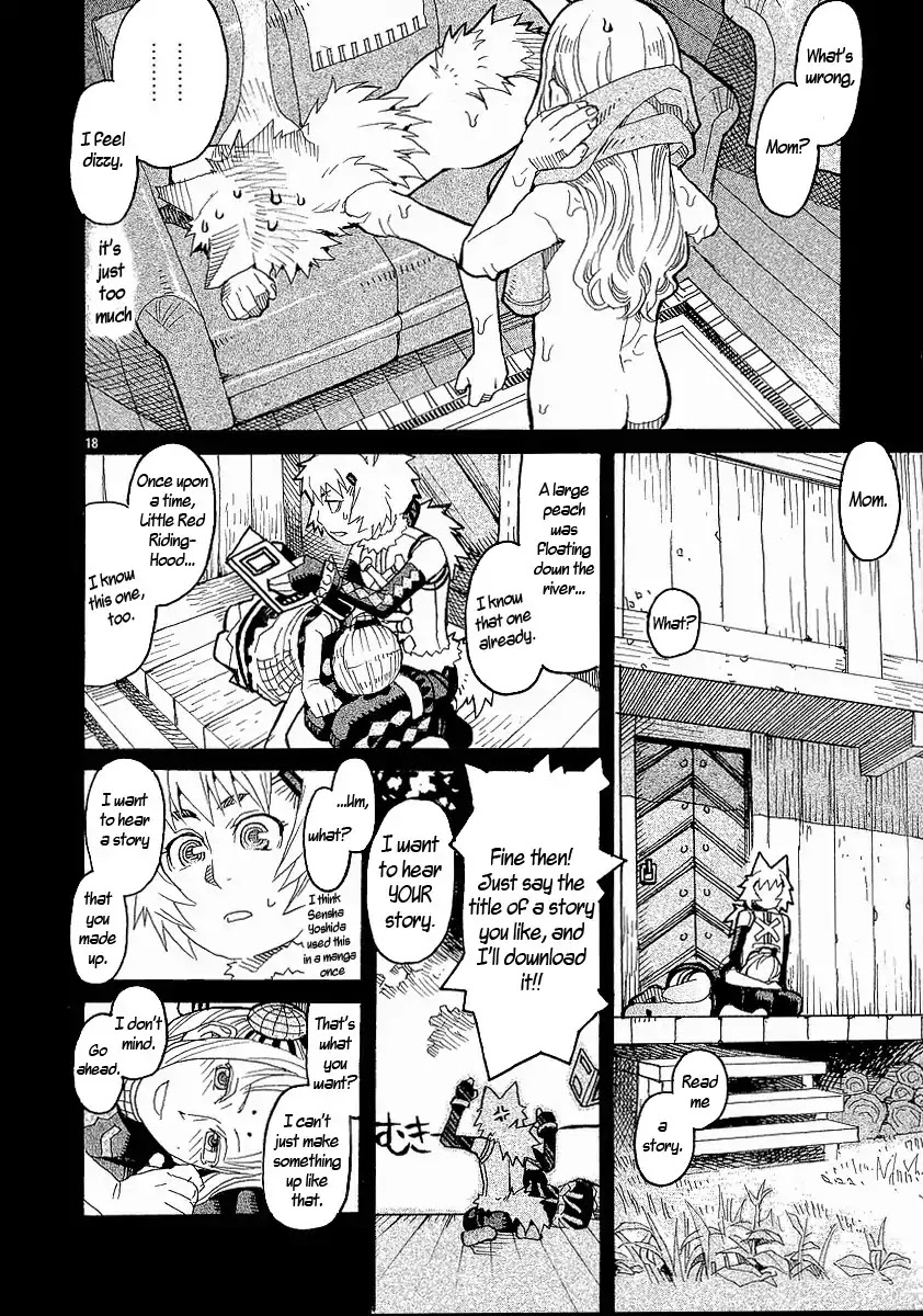 Natsunokumo Chapter 14 page 18 - Chapter 14: Afterimage