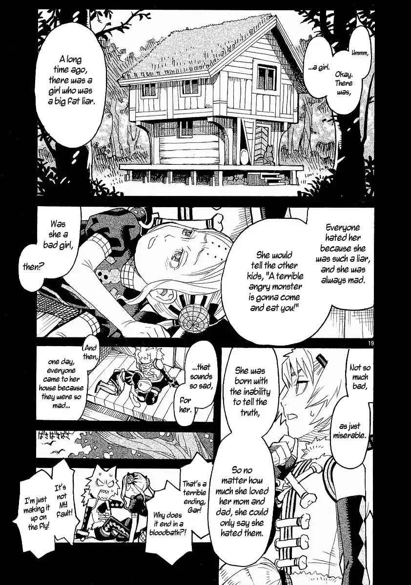 Natsunokumo Chapter 14 page 19 - Chapter 14: Afterimage