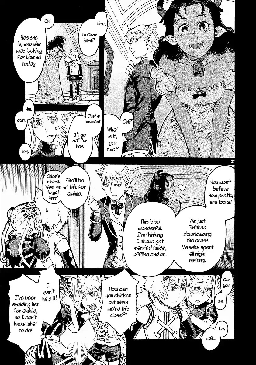 Natsunokumo Chapter 14 page 23 - Chapter 14: Afterimage
