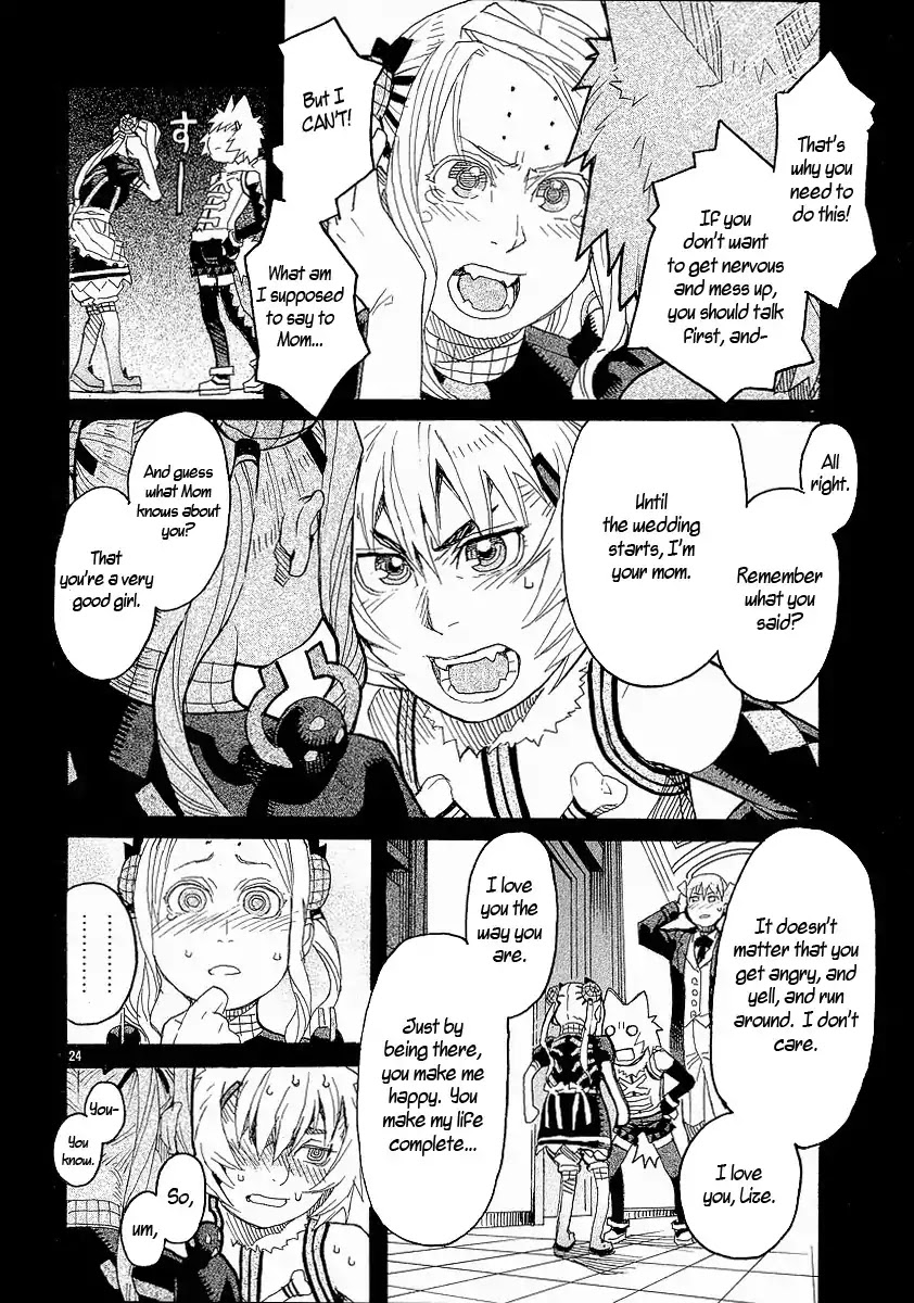 Natsunokumo Chapter 14 page 24 - Chapter 14: Afterimage