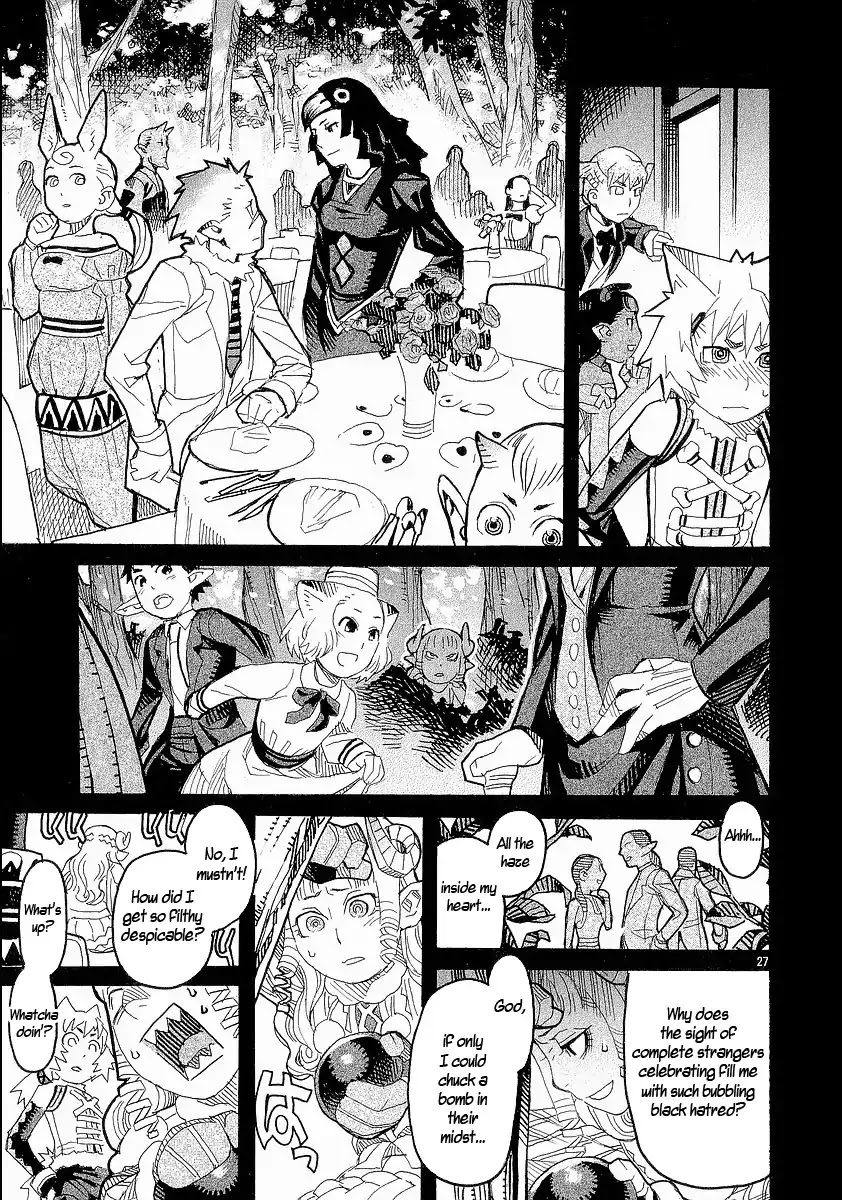 Natsunokumo Chapter 14 page 27 - Chapter 14: Afterimage
