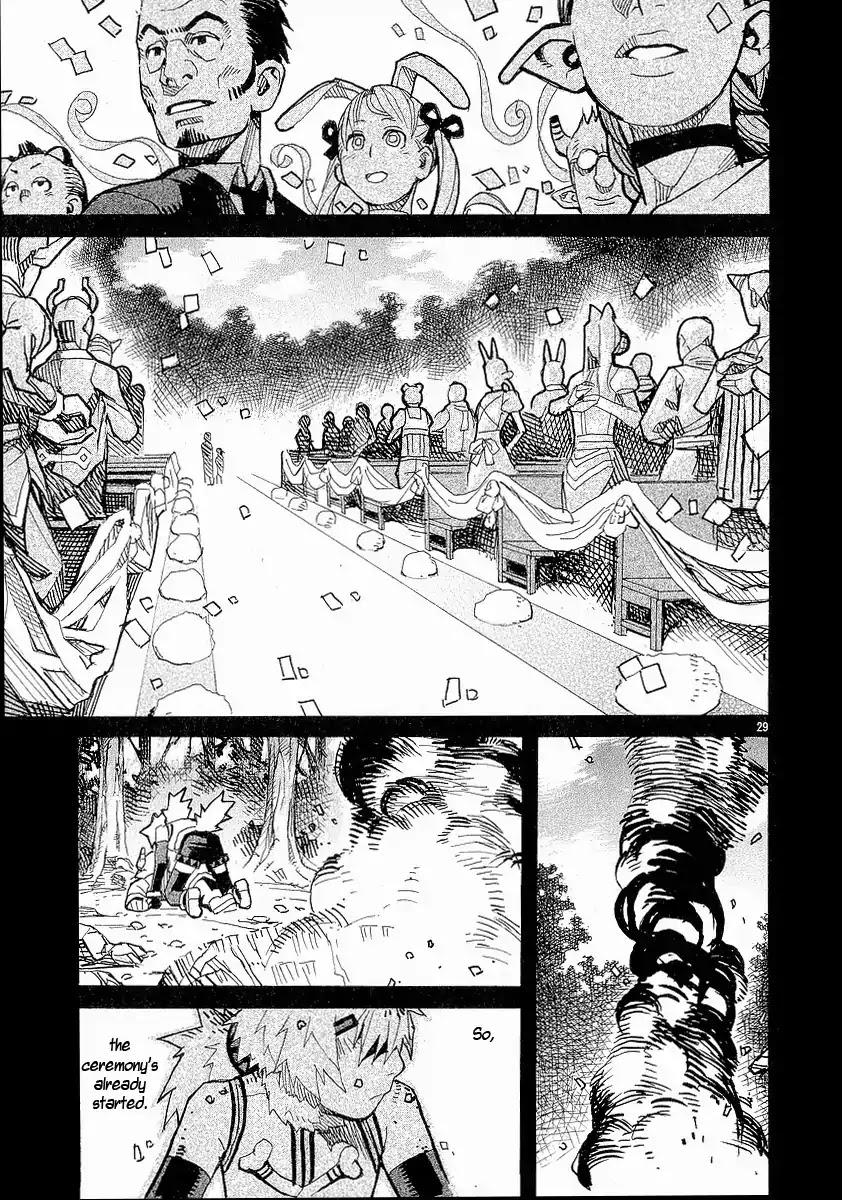 Natsunokumo Chapter 14 page 29 - Chapter 14: Afterimage