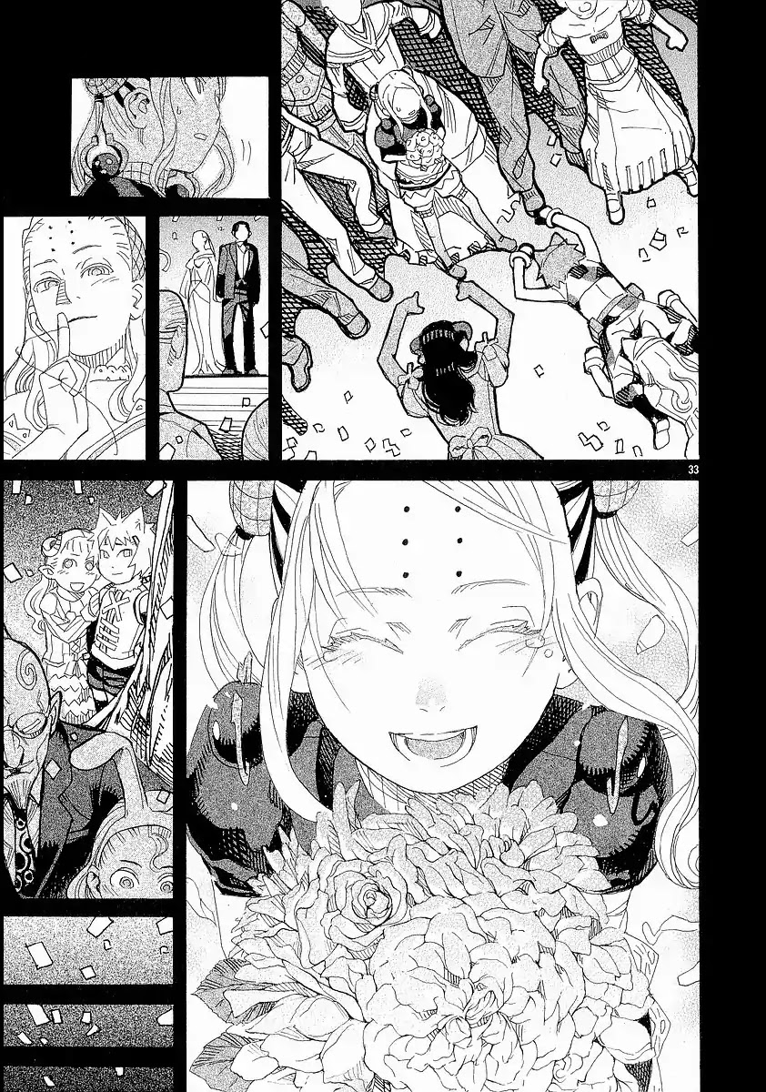Natsunokumo Chapter 14 page 33 - Chapter 14: Afterimage
