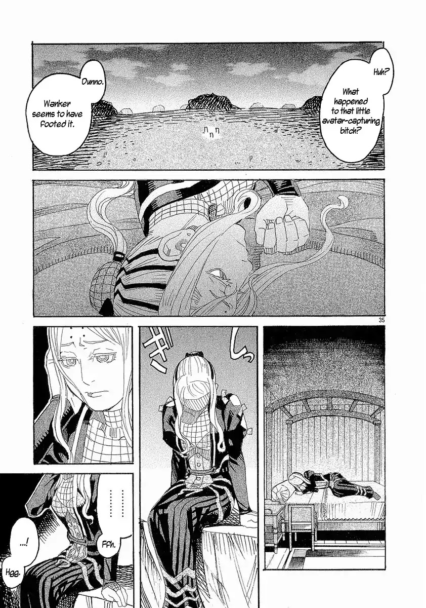 Natsunokumo Chapter 14 page 35 - Chapter 14: Afterimage